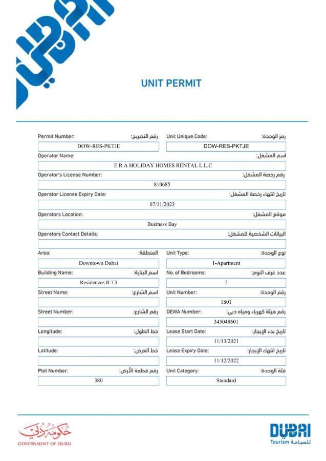 Ultimate Stay 2Br: Burj Khalifa And Fountain View Ντουμπάι Εξωτερικό φωτογραφία